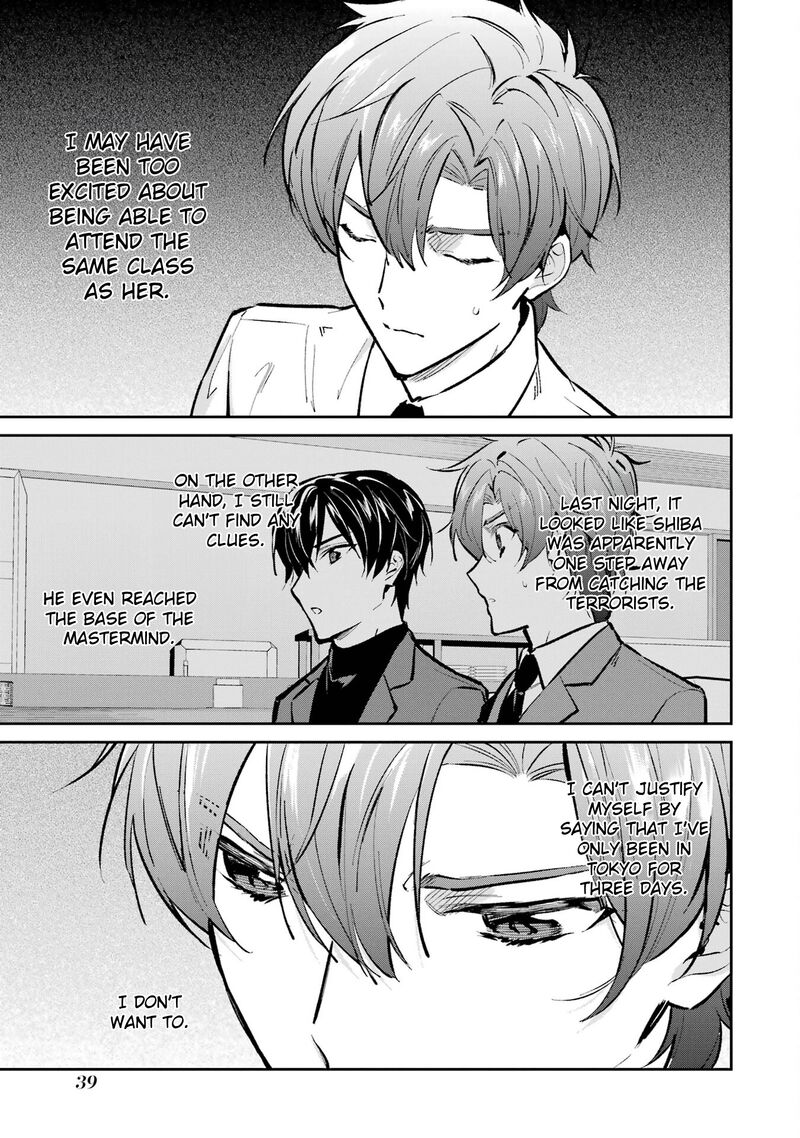 Mahouka Koukou No Rettousei Ichijou Masaki Tenkou Hen 2 17