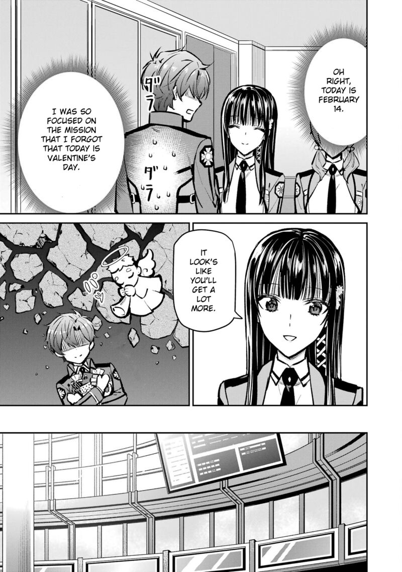 Mahouka Koukou No Rettousei Ichijou Masaki Tenkou Hen 2 23