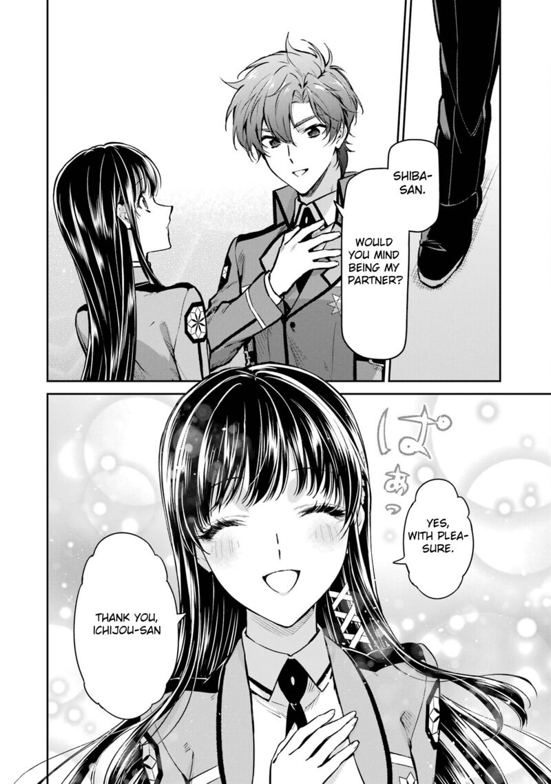 Mahouka Koukou No Rettousei Ichijou Masaki Tenkou Hen 2 4