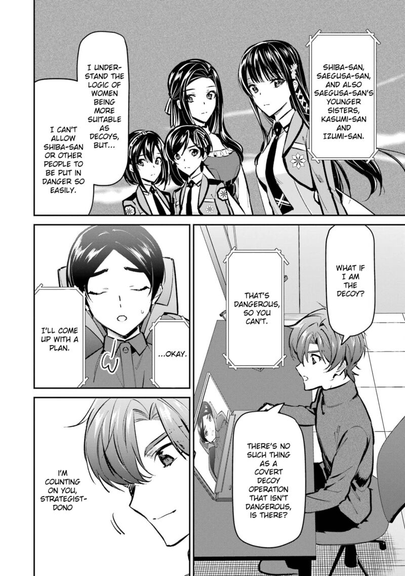 Mahouka Koukou No Rettousei Ichijou Masaki Tenkou Hen 3 14