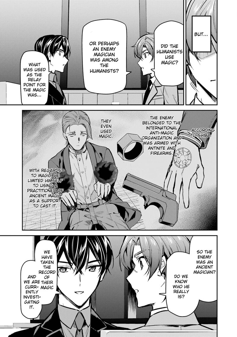 Mahouka Koukou No Rettousei Ichijou Masaki Tenkou Hen 3 19