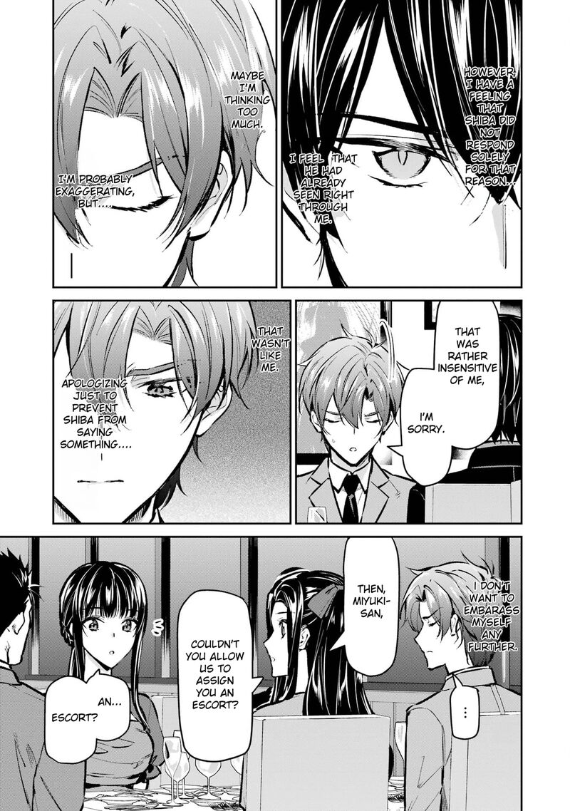 Mahouka Koukou No Rettousei Ichijou Masaki Tenkou Hen 3 21