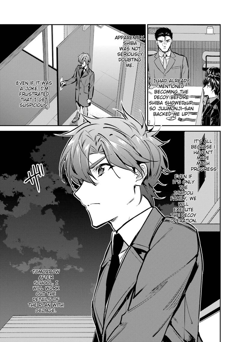 Mahouka Koukou No Rettousei Ichijou Masaki Tenkou Hen 3 23