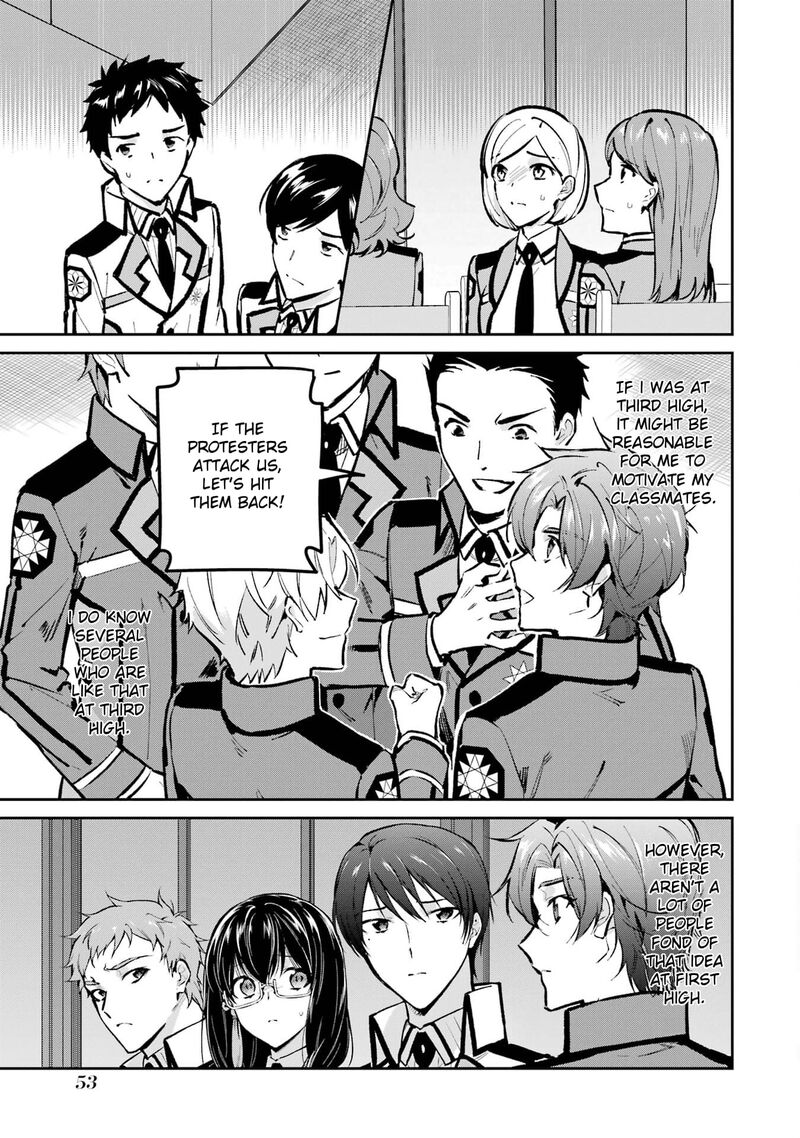 Mahouka Koukou No Rettousei Ichijou Masaki Tenkou Hen 3 3
