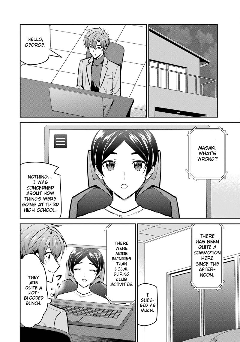 Mahouka Koukou No Rettousei Ichijou Masaki Tenkou Hen 3 4