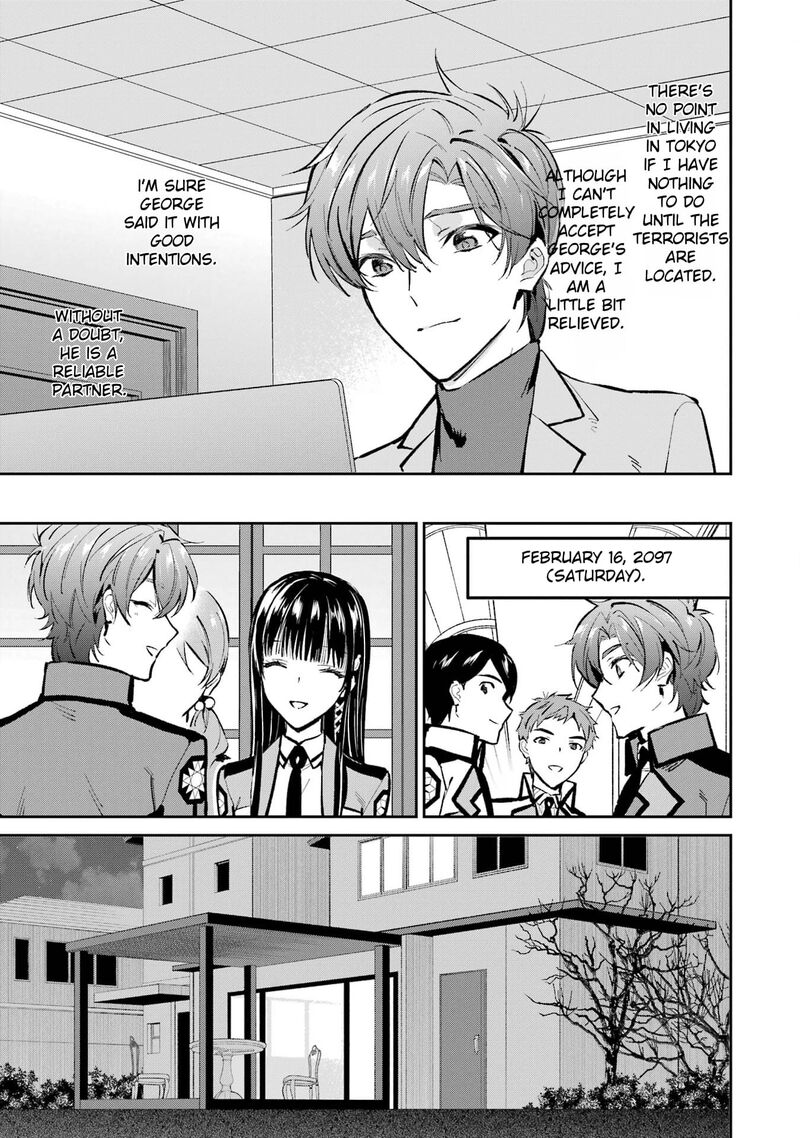 Mahouka Koukou No Rettousei Ichijou Masaki Tenkou Hen 3 7