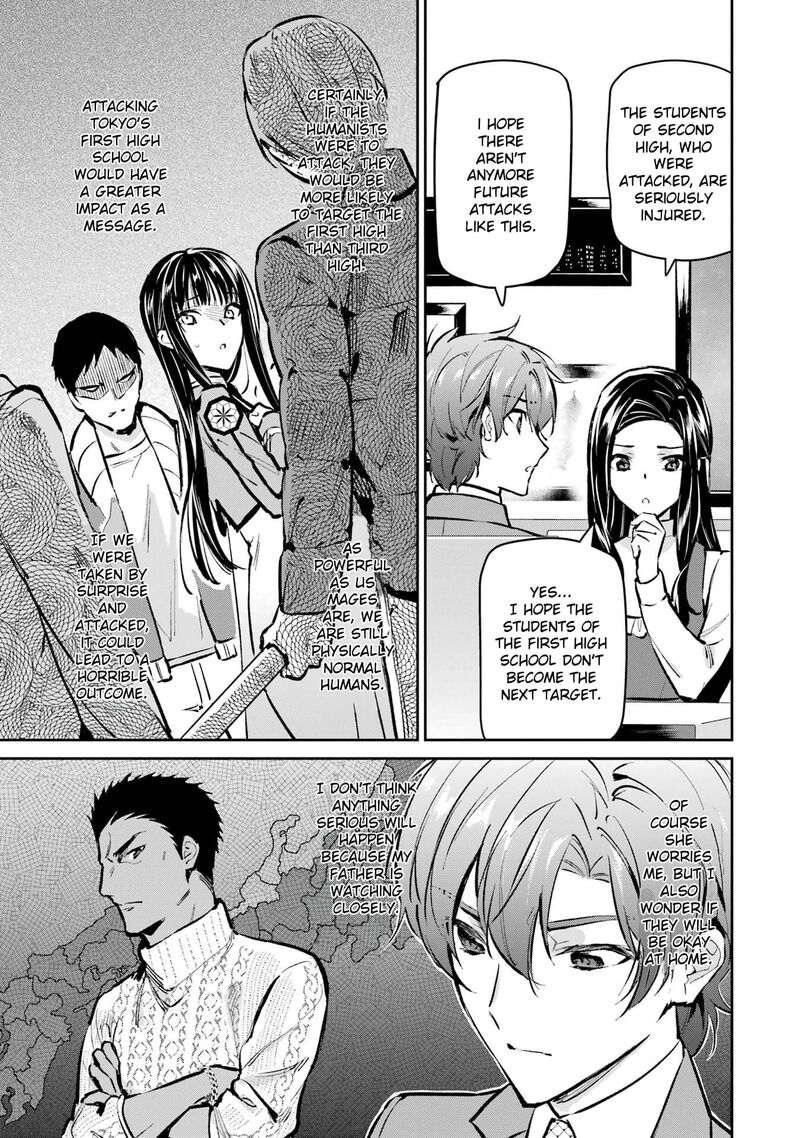 Mahouka Koukou No Rettousei Ichijou Masaki Tenkou Hen 3 9