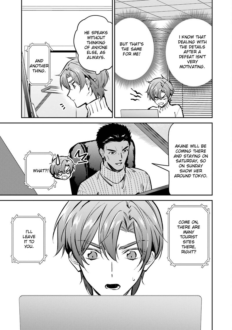 Mahouka Koukou No Rettousei Ichijou Masaki Tenkou Hen 4 21