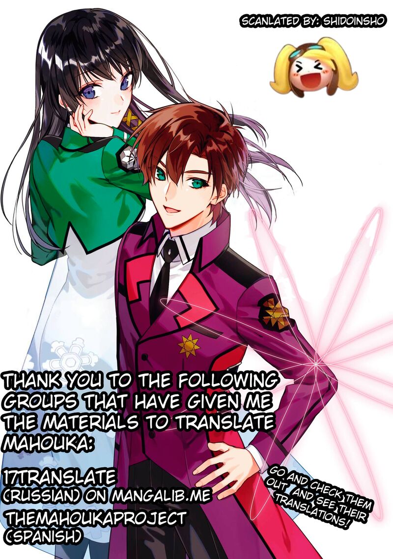 Mahouka Koukou No Rettousei Ichijou Masaki Tenkou Hen 4 37