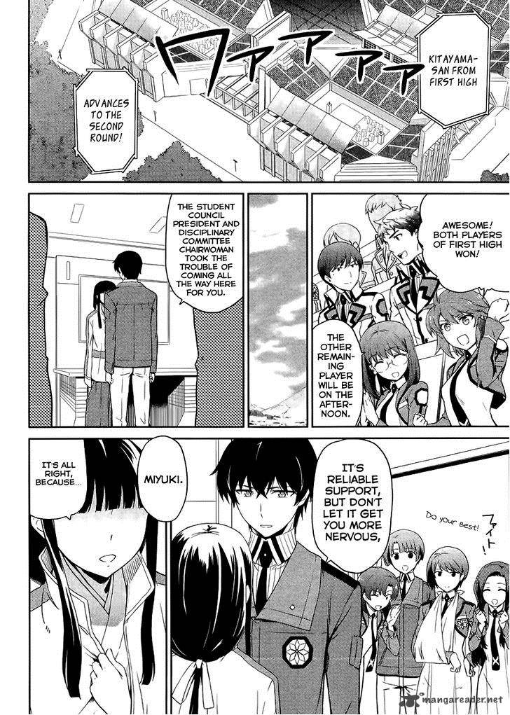Mahouka Koukou No Rettousei Kyuukousen Hen 14 11