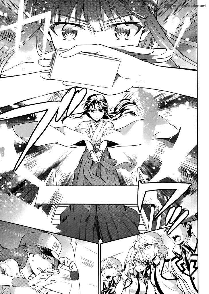 Mahouka Koukou No Rettousei Kyuukousen Hen 14 14