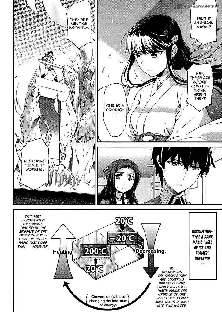 Mahouka Koukou No Rettousei Kyuukousen Hen 14 16