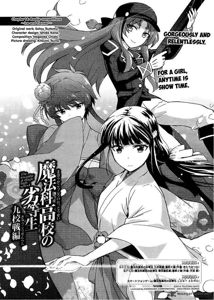 Mahouka Koukou No Rettousei Kyuukousen Hen 14 2
