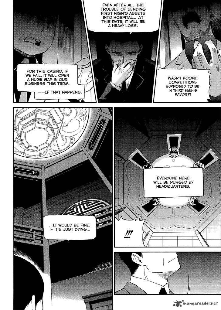 Mahouka Koukou No Rettousei Kyuukousen Hen 14 20