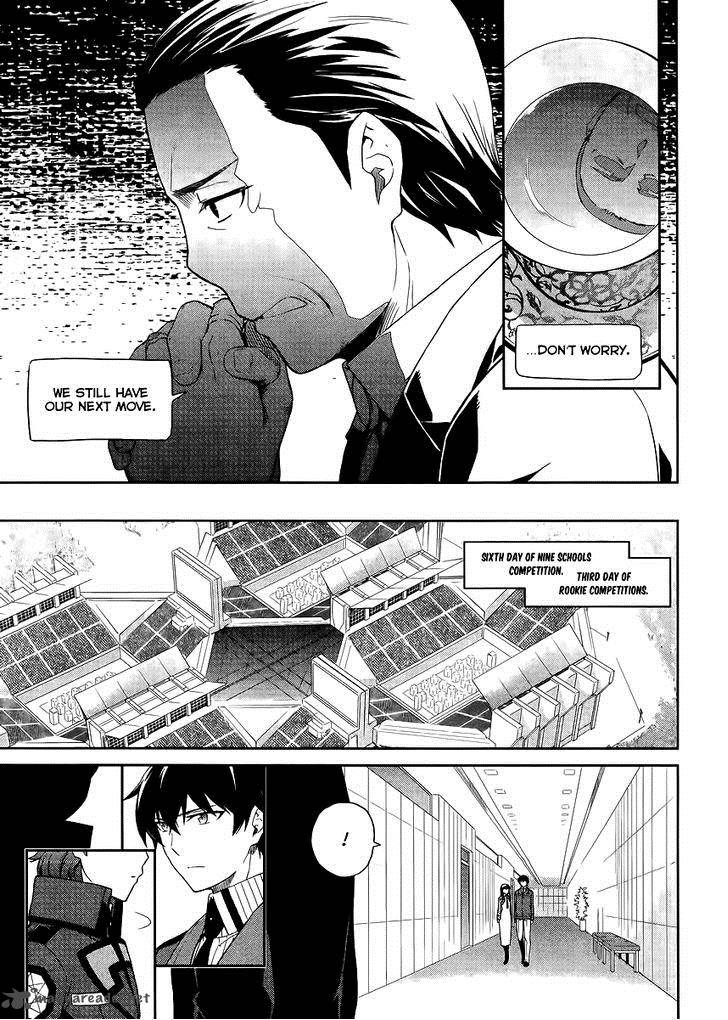 Mahouka Koukou No Rettousei Kyuukousen Hen 14 21