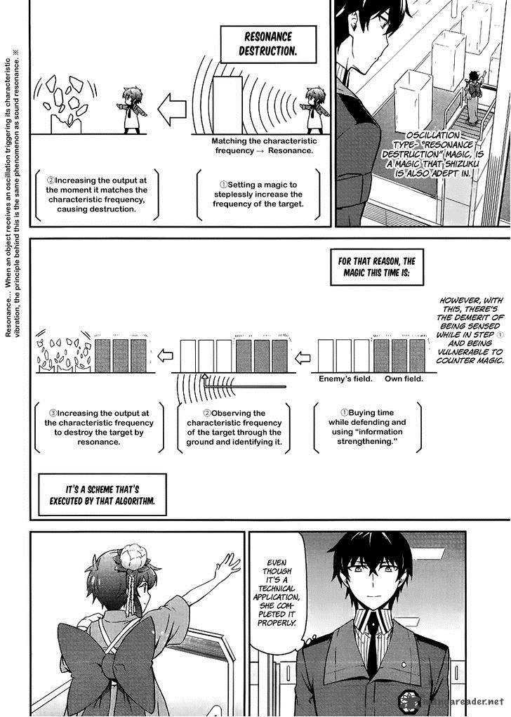 Mahouka Koukou No Rettousei Kyuukousen Hen 14 9