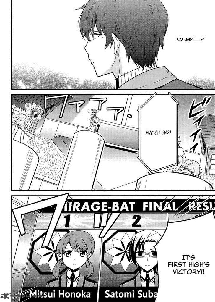 Mahouka Koukou No Rettousei Kyuukousen Hen 16 12