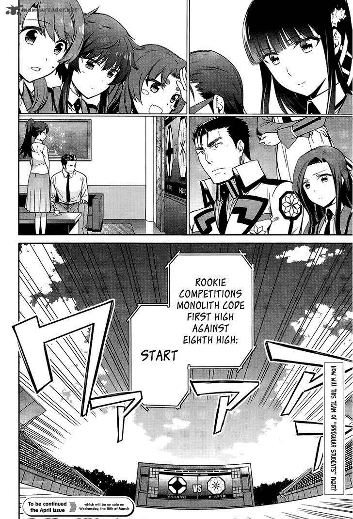 Mahouka Koukou No Rettousei Kyuukousen Hen 17 25