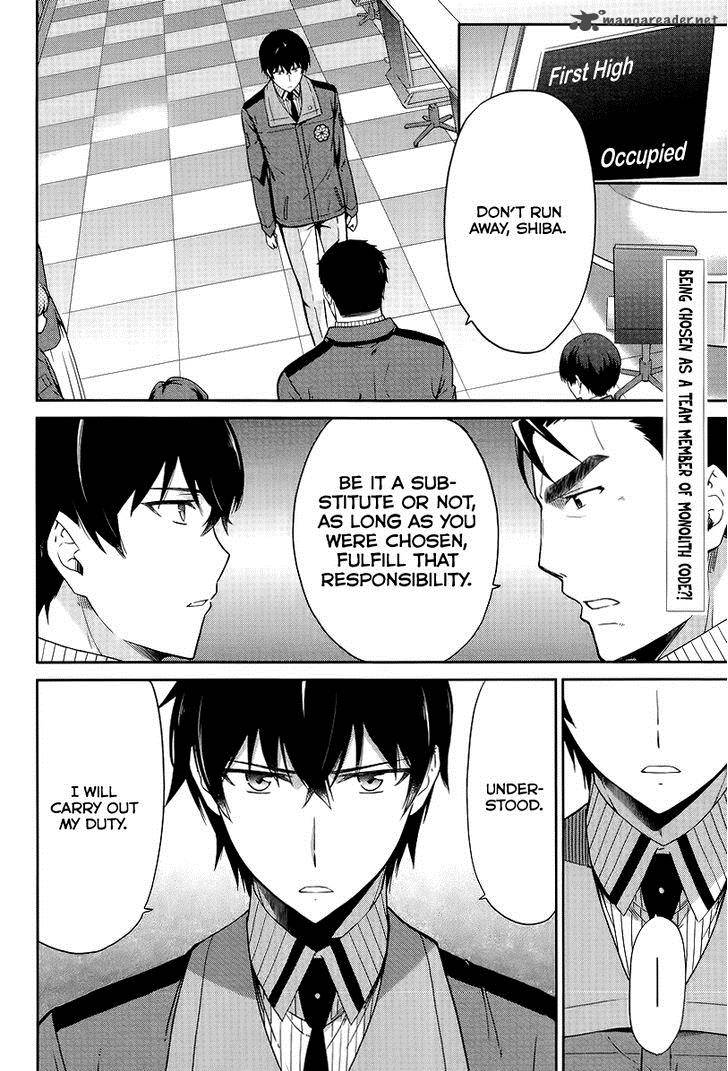 Mahouka Koukou No Rettousei Kyuukousen Hen 17 3
