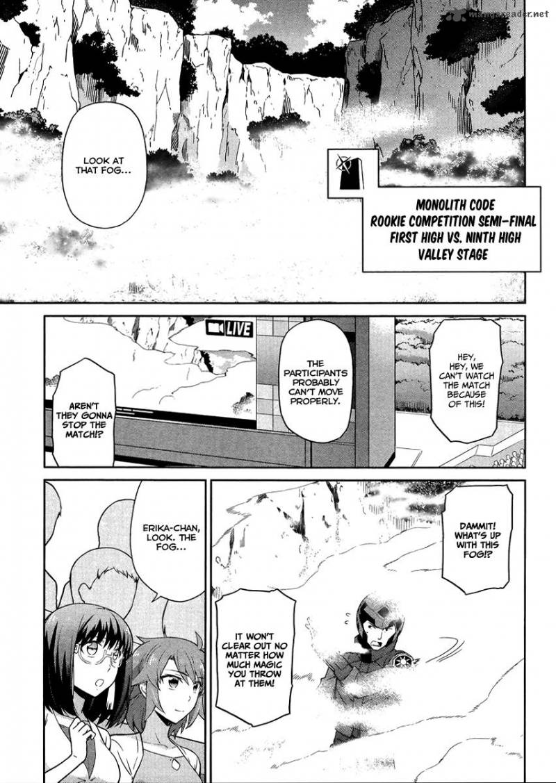 Mahouka Koukou No Rettousei Kyuukousen Hen 21 12