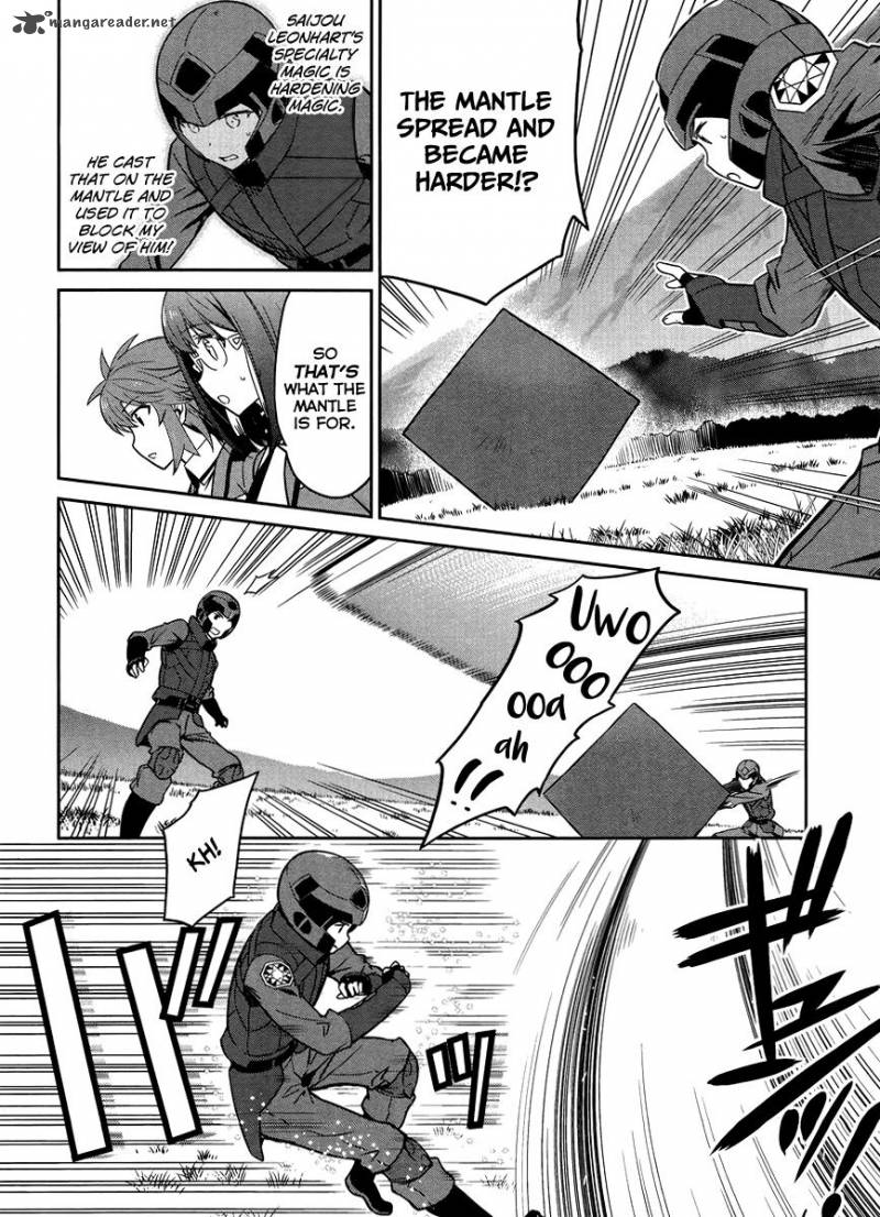 Mahouka Koukou No Rettousei Kyuukousen Hen 22 20