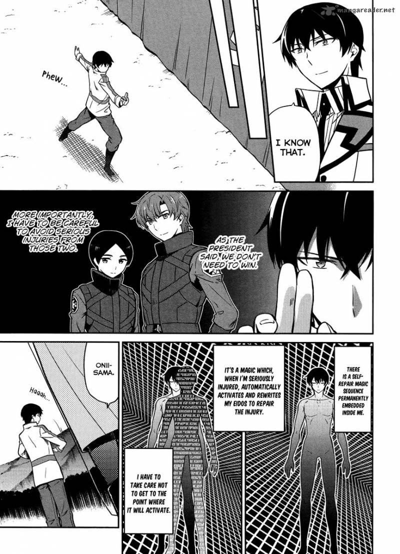 Mahouka Koukou No Rettousei Kyuukousen Hen 22 3