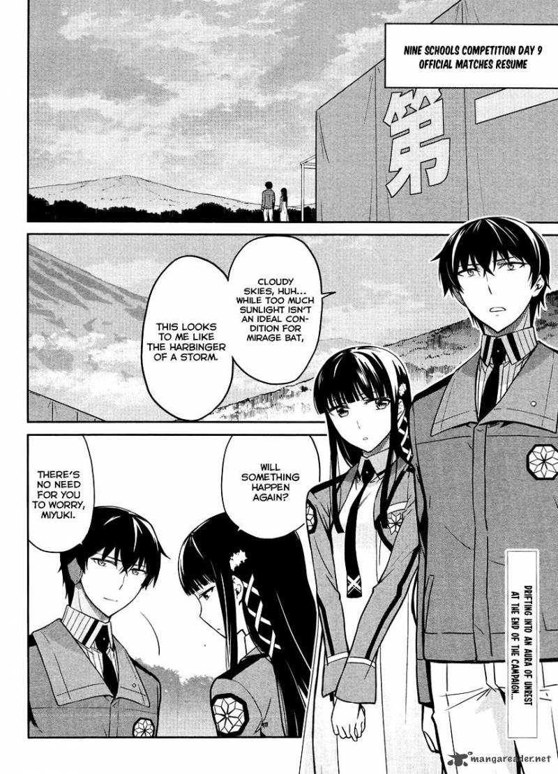 Mahouka Koukou No Rettousei Kyuukousen Hen 26 3