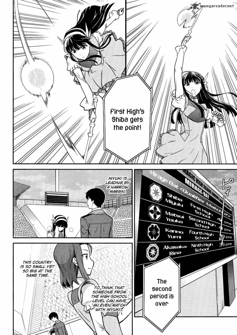 Mahouka Koukou No Rettousei Kyuukousen Hen 27 13