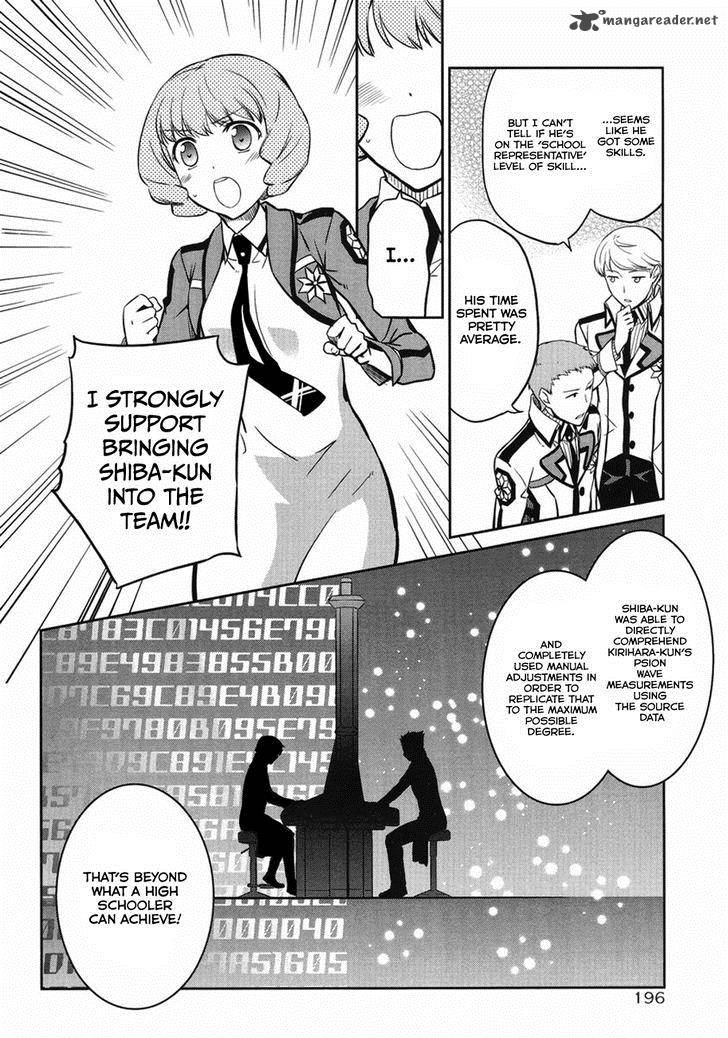 Mahouka Koukou No Rettousei Kyuukousen Hen 3 26
