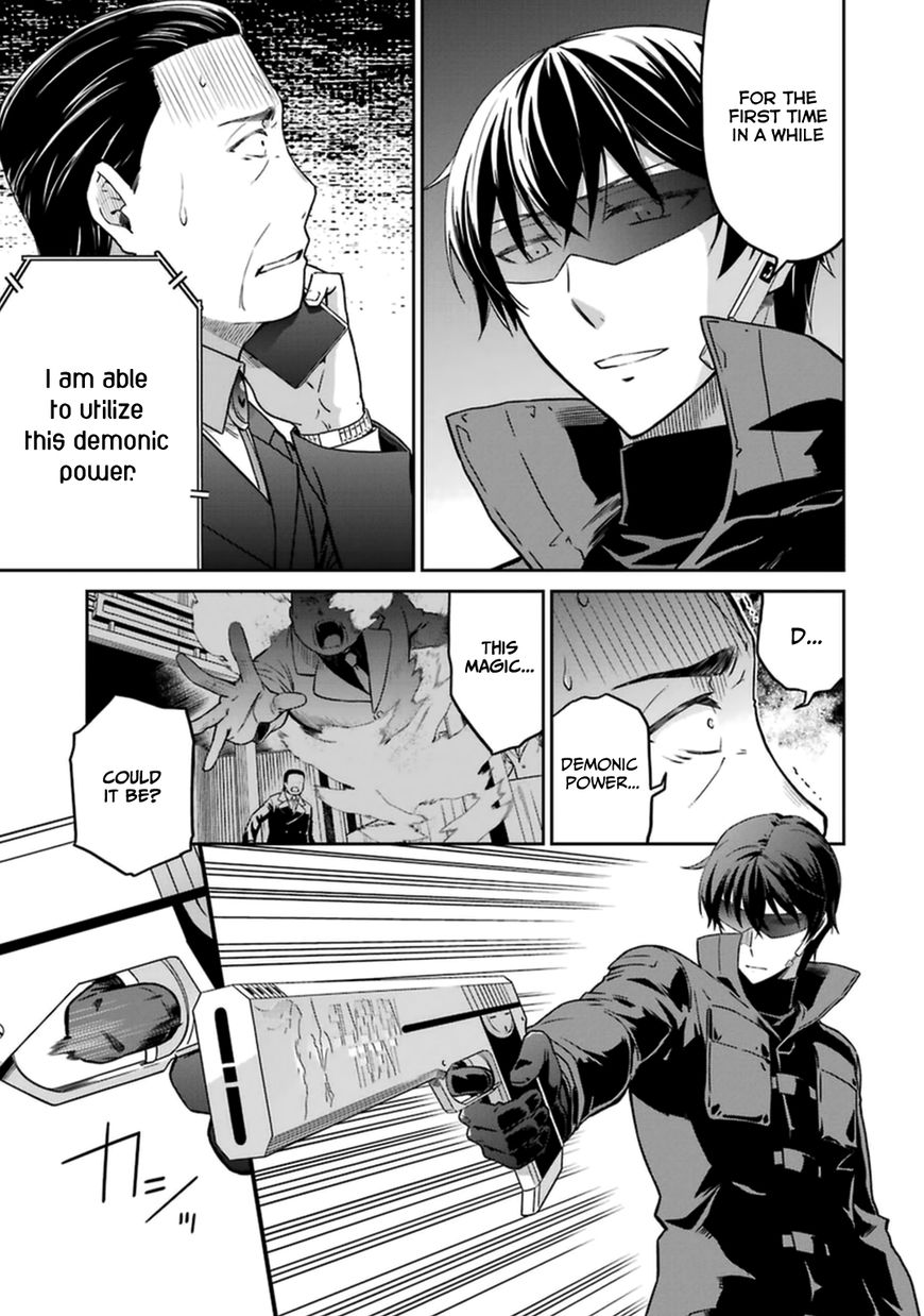 Mahouka Koukou No Rettousei Kyuukousen Hen 31 17
