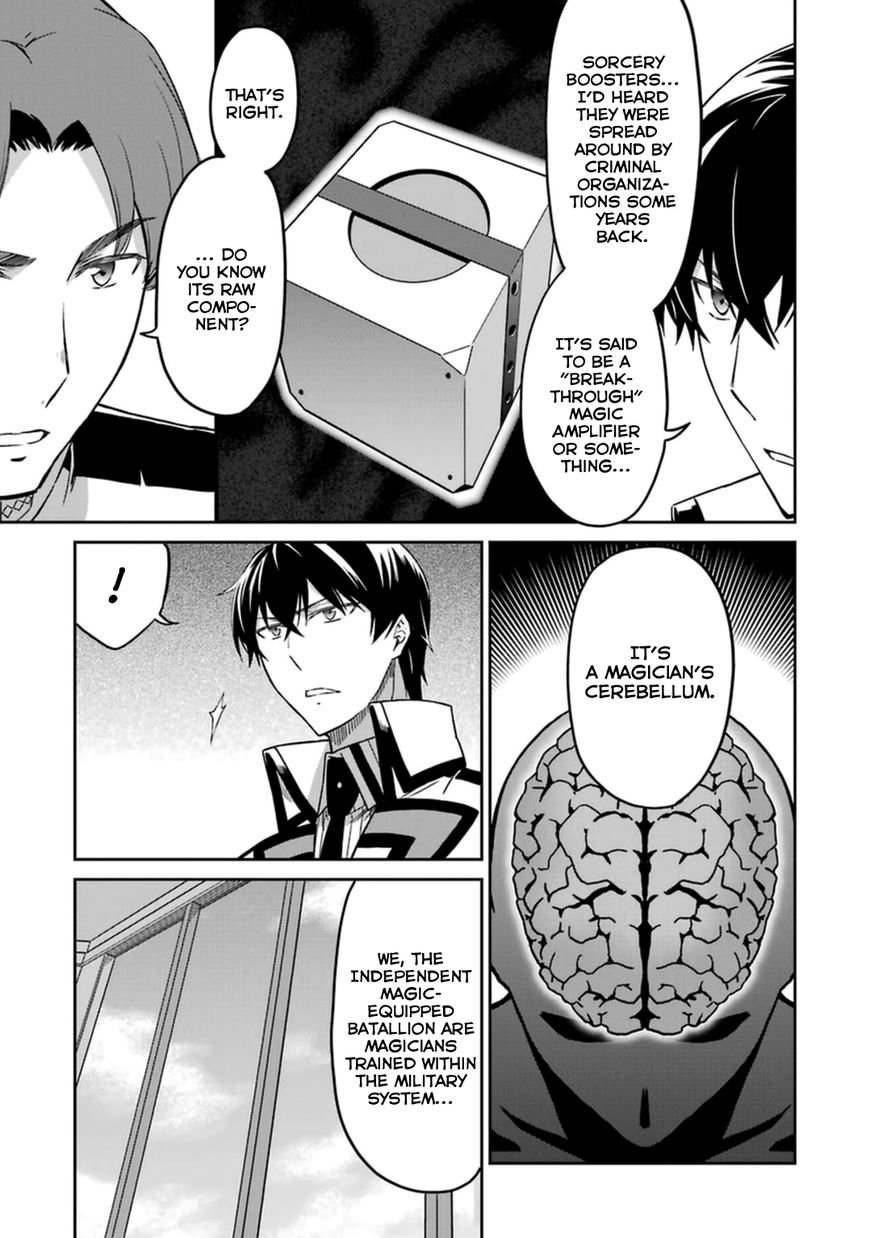 Mahouka Koukou No Rettousei Kyuukousen Hen 31 21