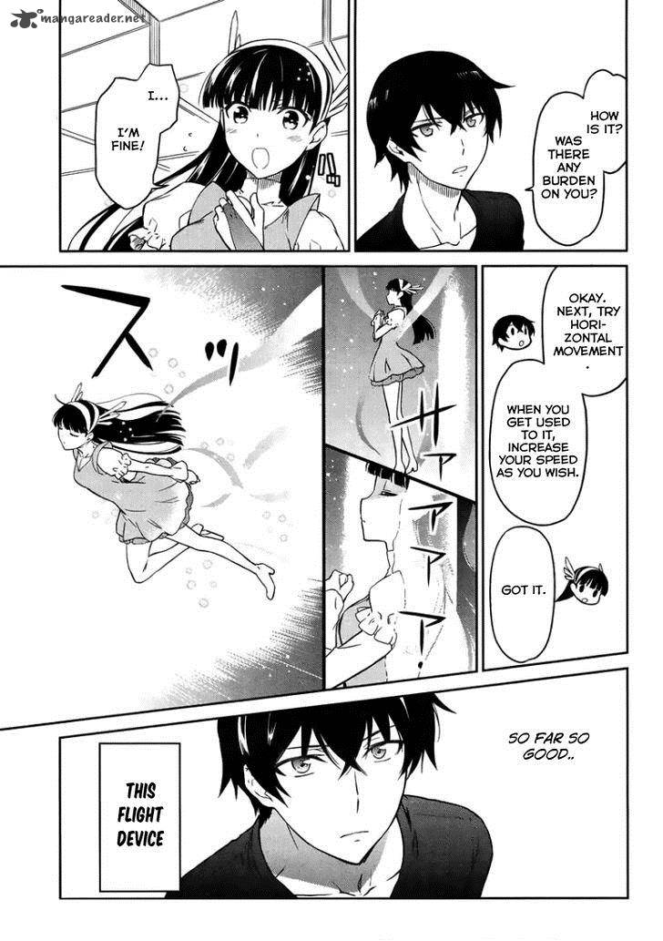 Mahouka Koukou No Rettousei Kyuukousen Hen 4 12