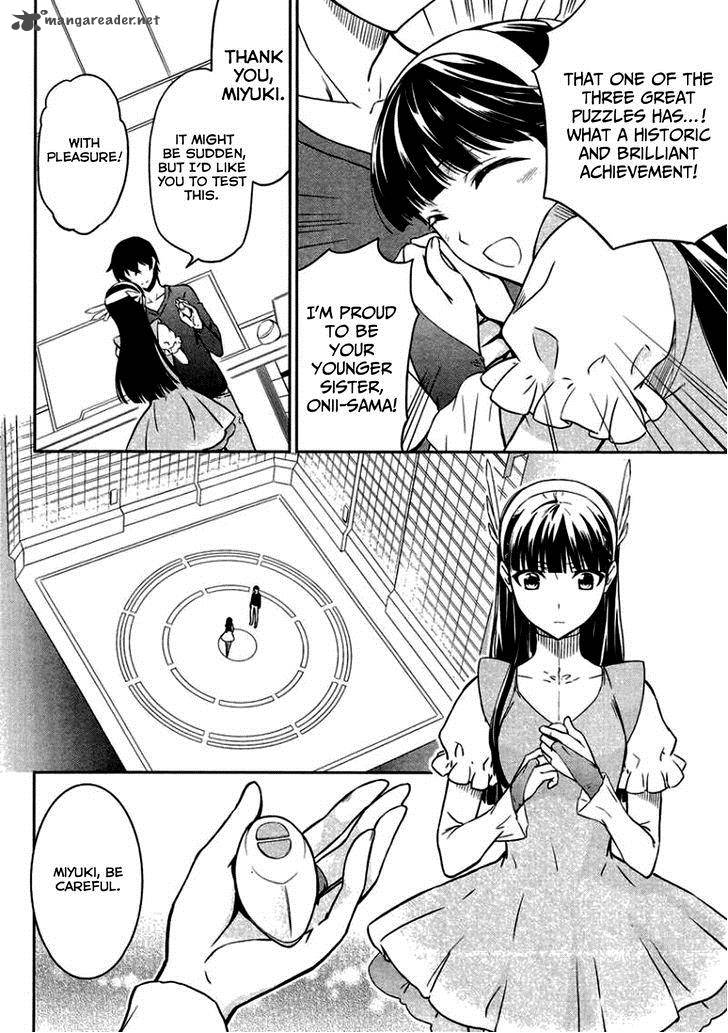 Mahouka Koukou No Rettousei Kyuukousen Hen 4 9