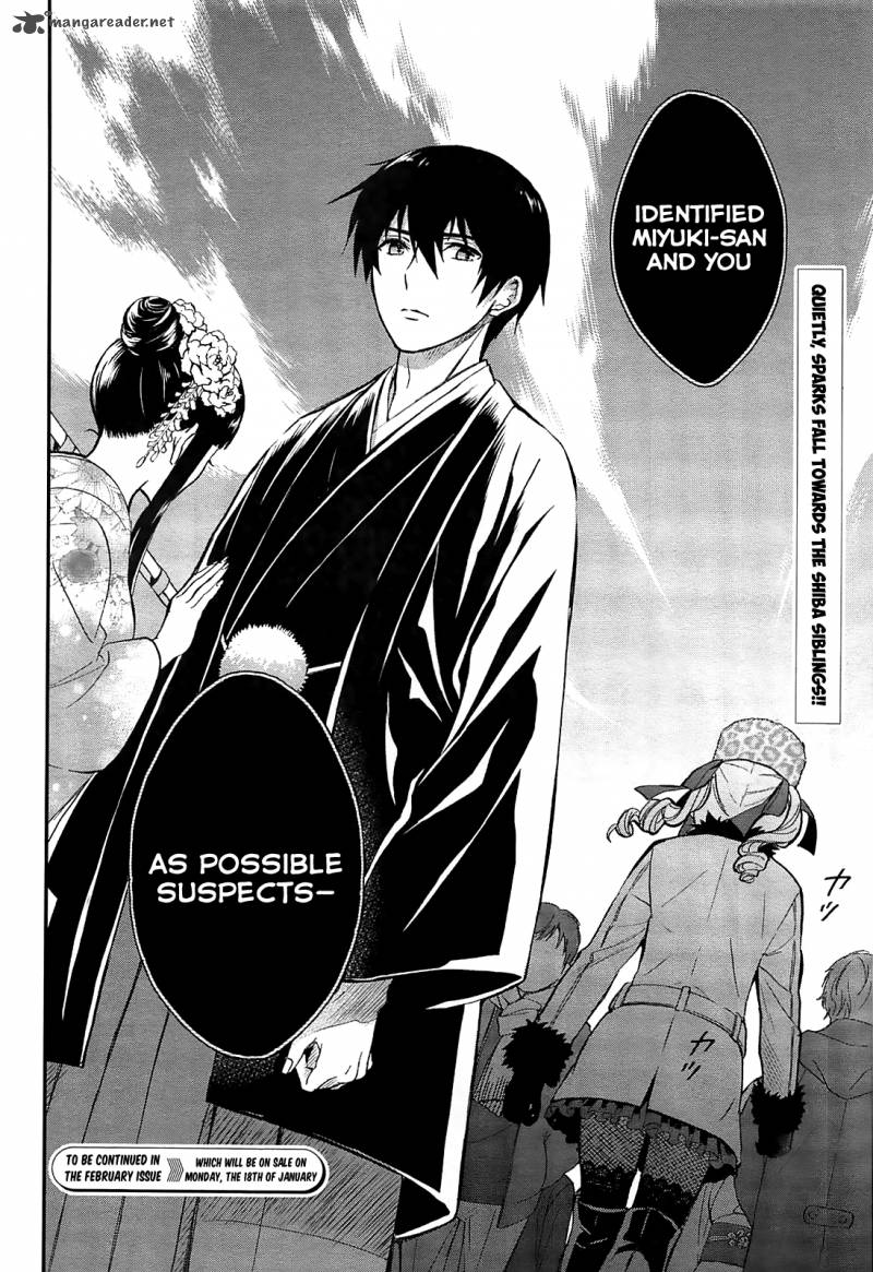 Mahouka Koukou No Rettousei Raihousha Hen 1 34
