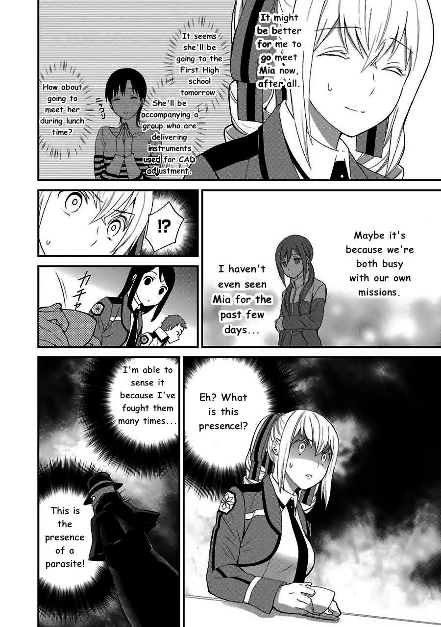 Mahouka Koukou No Rettousei Raihousha Hen 13 27