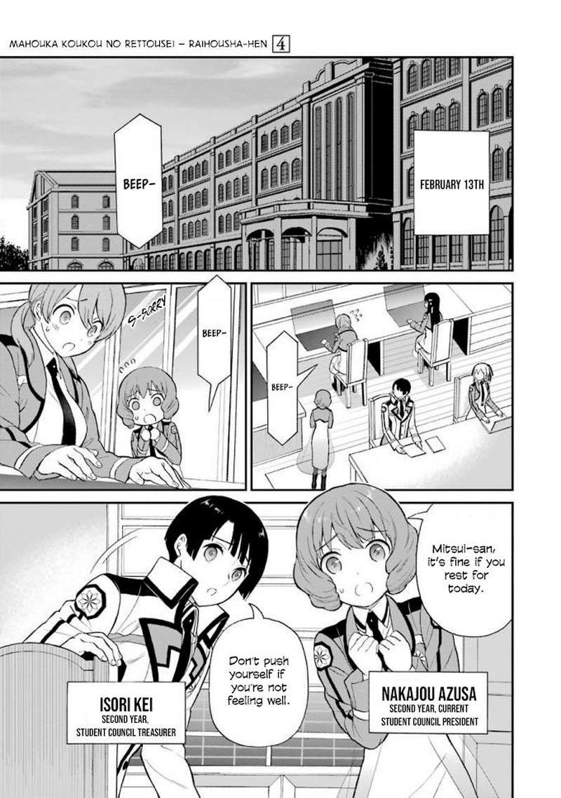 Mahouka Koukou No Rettousei Raihousha Hen 18 11