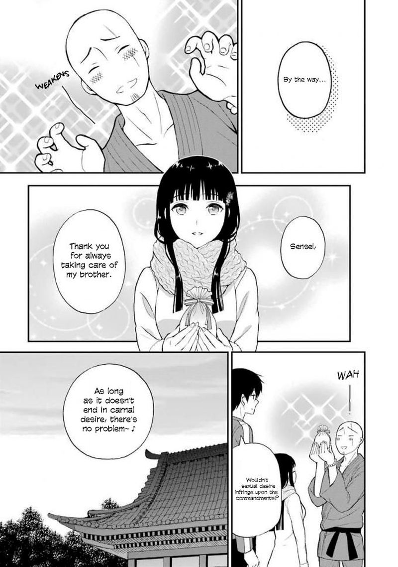 Mahouka Koukou No Rettousei Raihousha Hen 18 23
