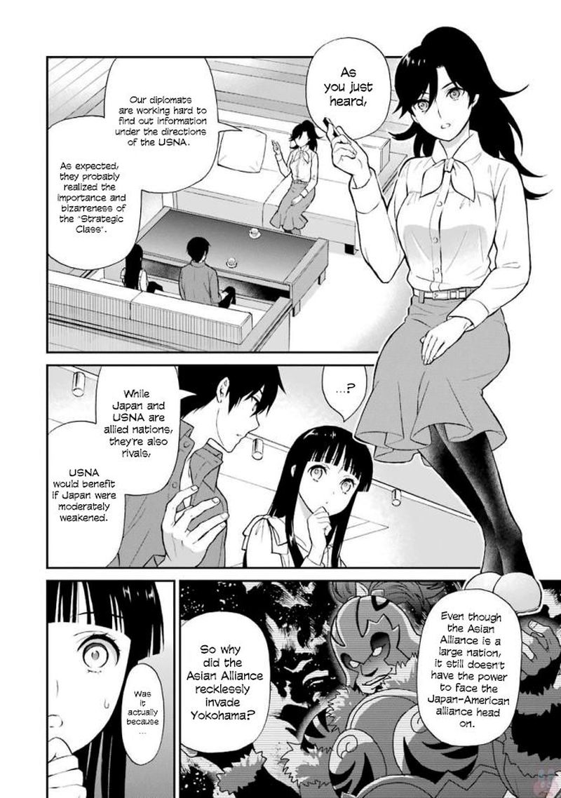 Mahouka Koukou No Rettousei Raihousha Hen 18 8