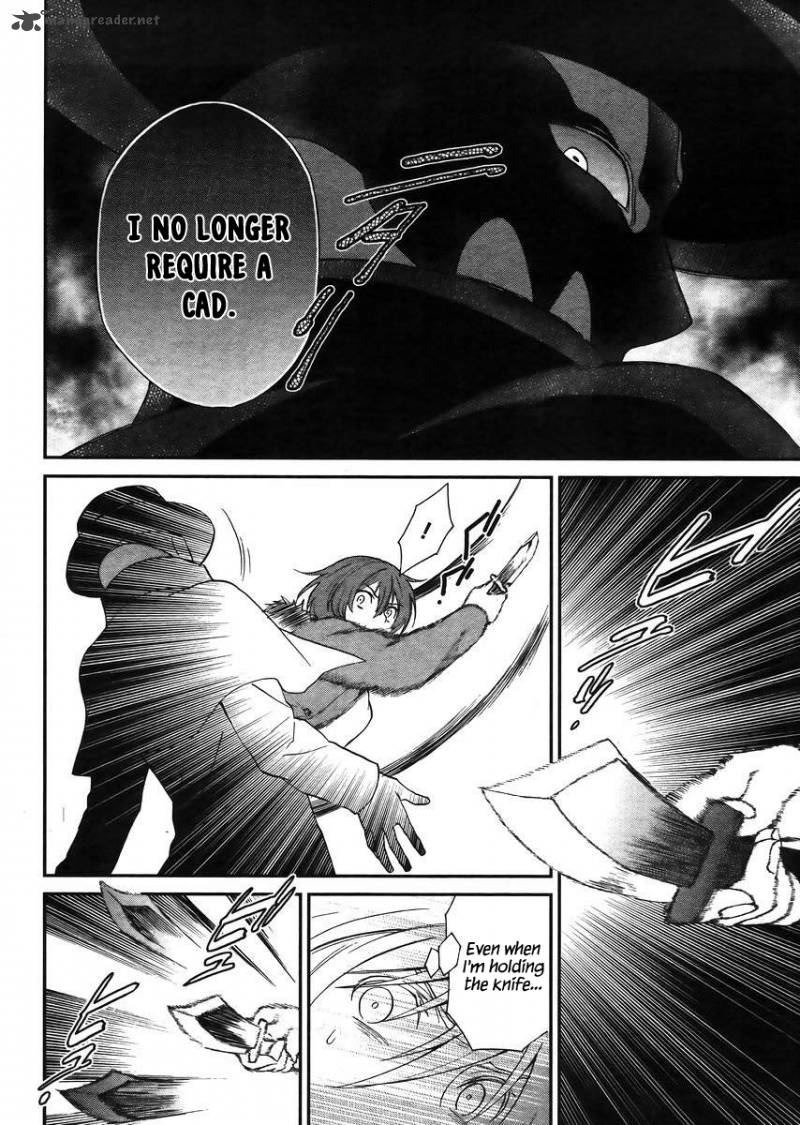 Mahouka Koukou No Rettousei Raihousha Hen 4 26
