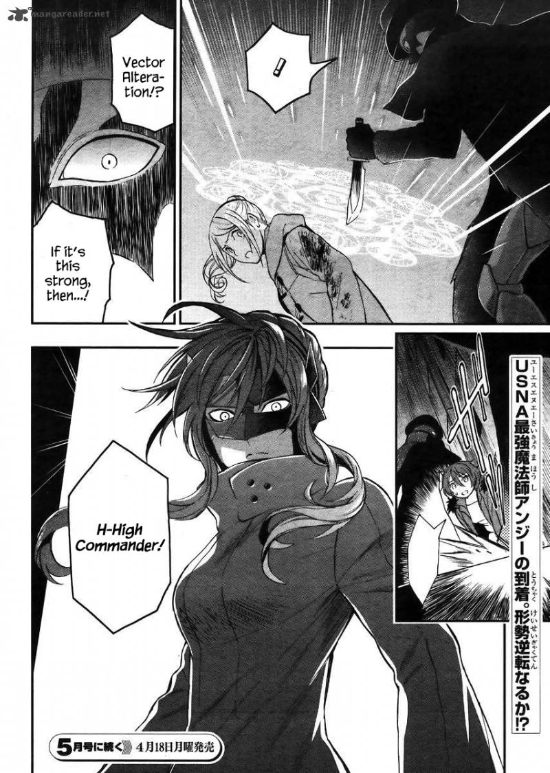 Mahouka Koukou No Rettousei Raihousha Hen 4 30