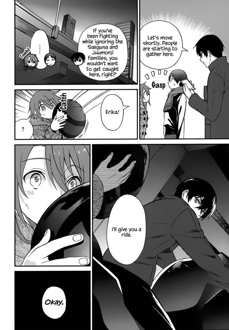 Mahouka Koukou No Rettousei Raihousha Hen 8 11
