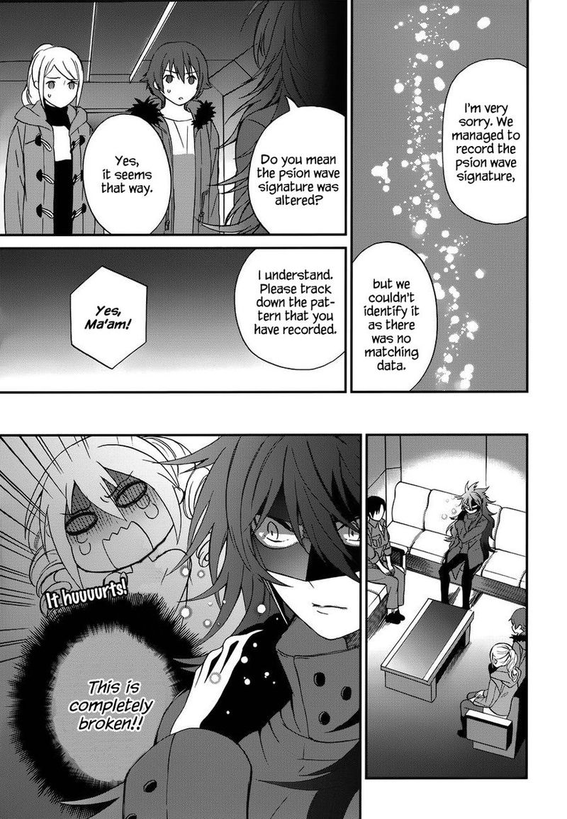 Mahouka Koukou No Rettousei Raihousha Hen 8 14