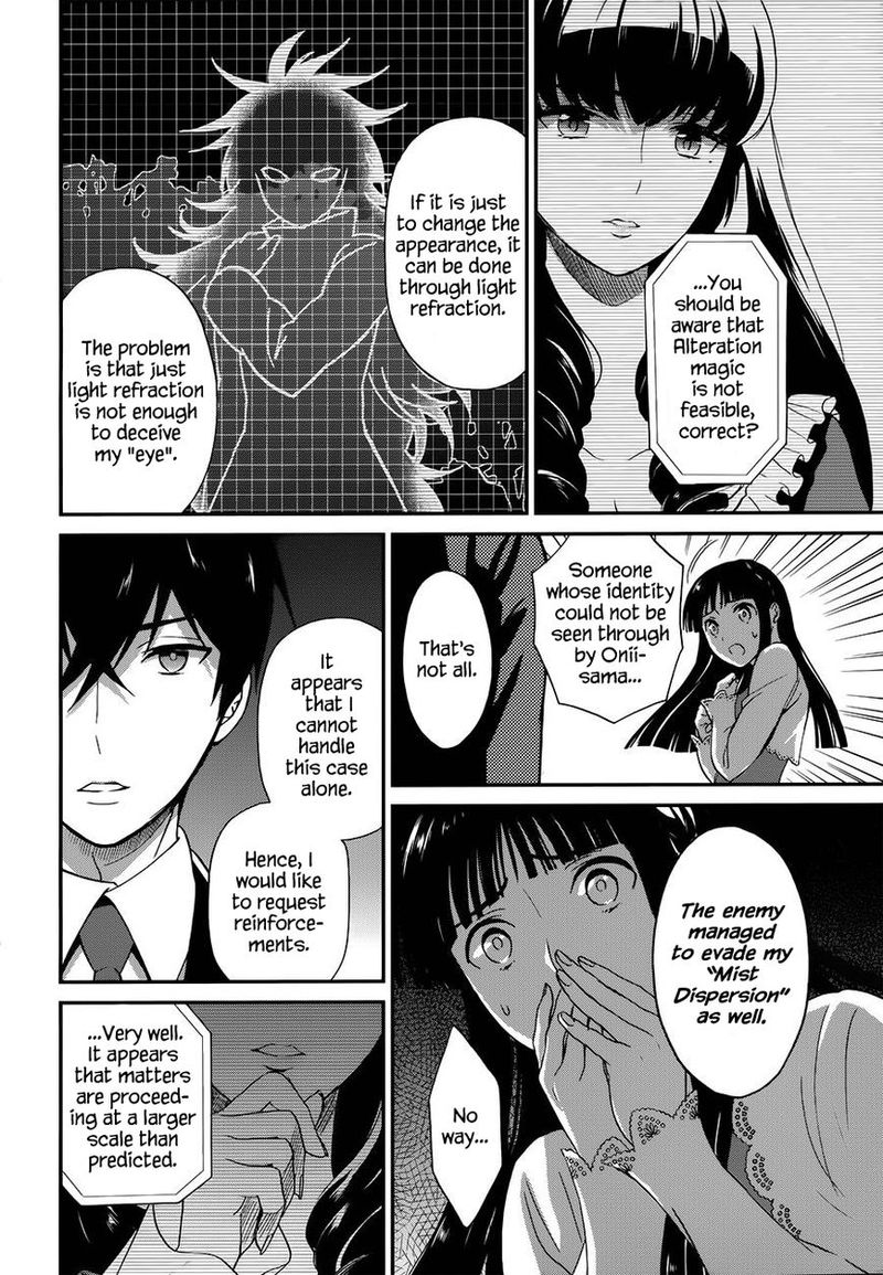 Mahouka Koukou No Rettousei Raihousha Hen 8 19