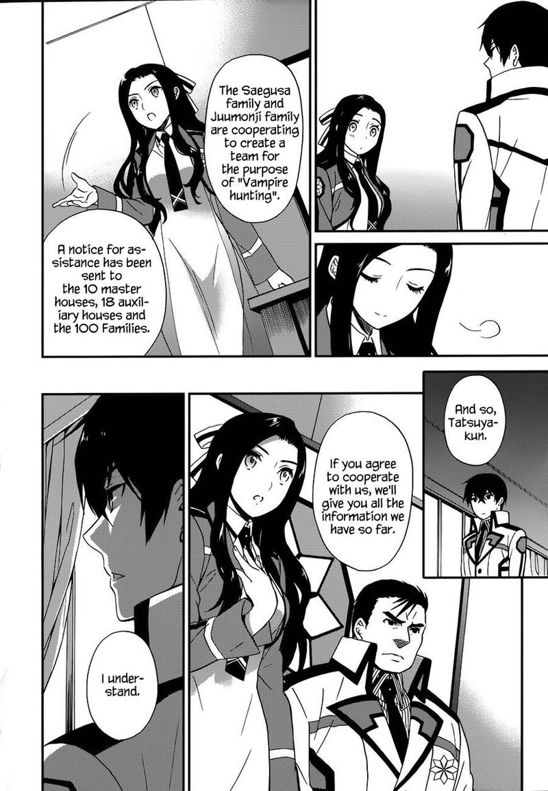 Mahouka Koukou No Rettousei Raihousha Hen 8 23