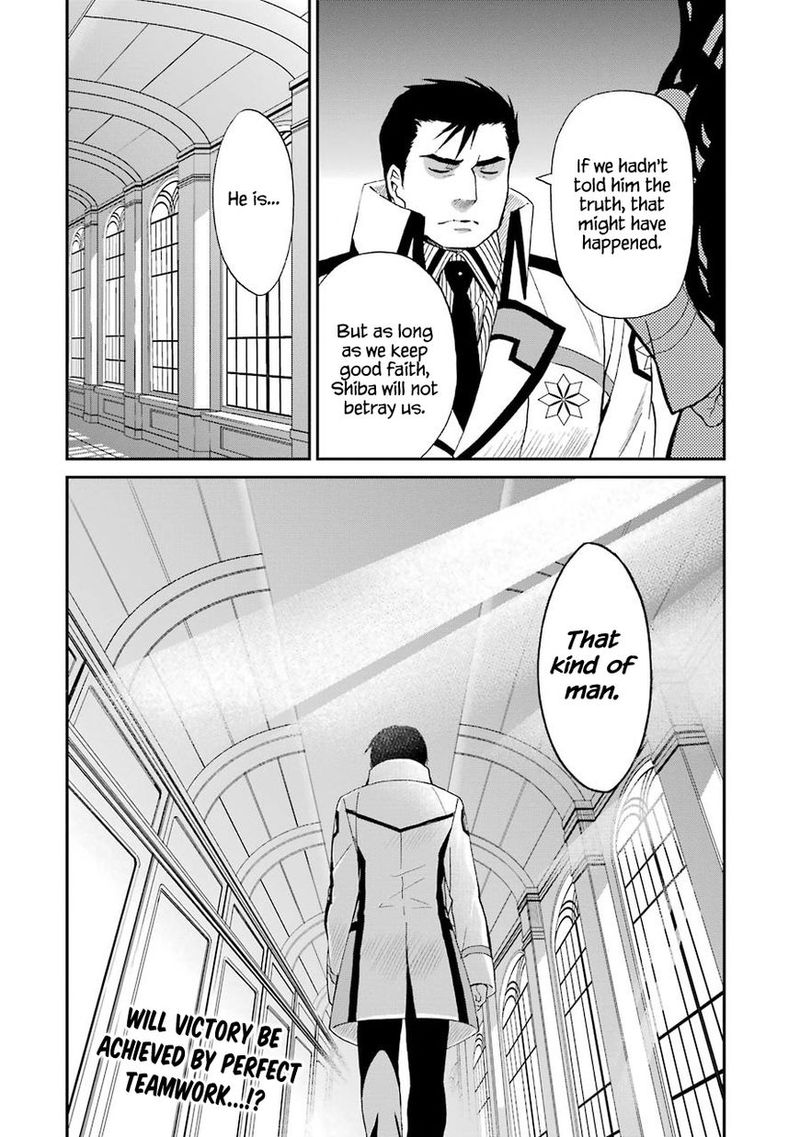 Mahouka Koukou No Rettousei Raihousha Hen 8 27