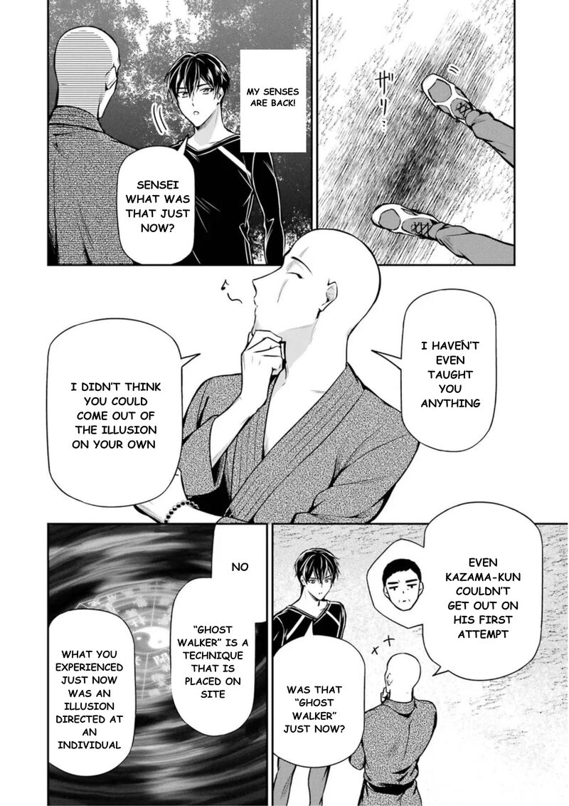 Mahouka Koukou No Rettousei Shizoku Kaigi Hen 16 15