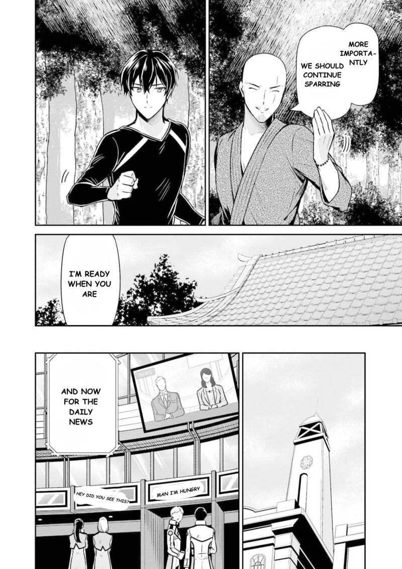 Mahouka Koukou No Rettousei Shizoku Kaigi Hen 16 17