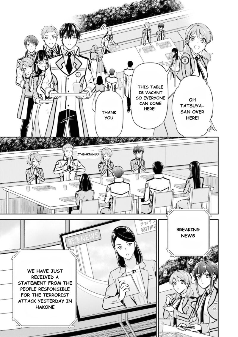 Mahouka Koukou No Rettousei Shizoku Kaigi Hen 16 18