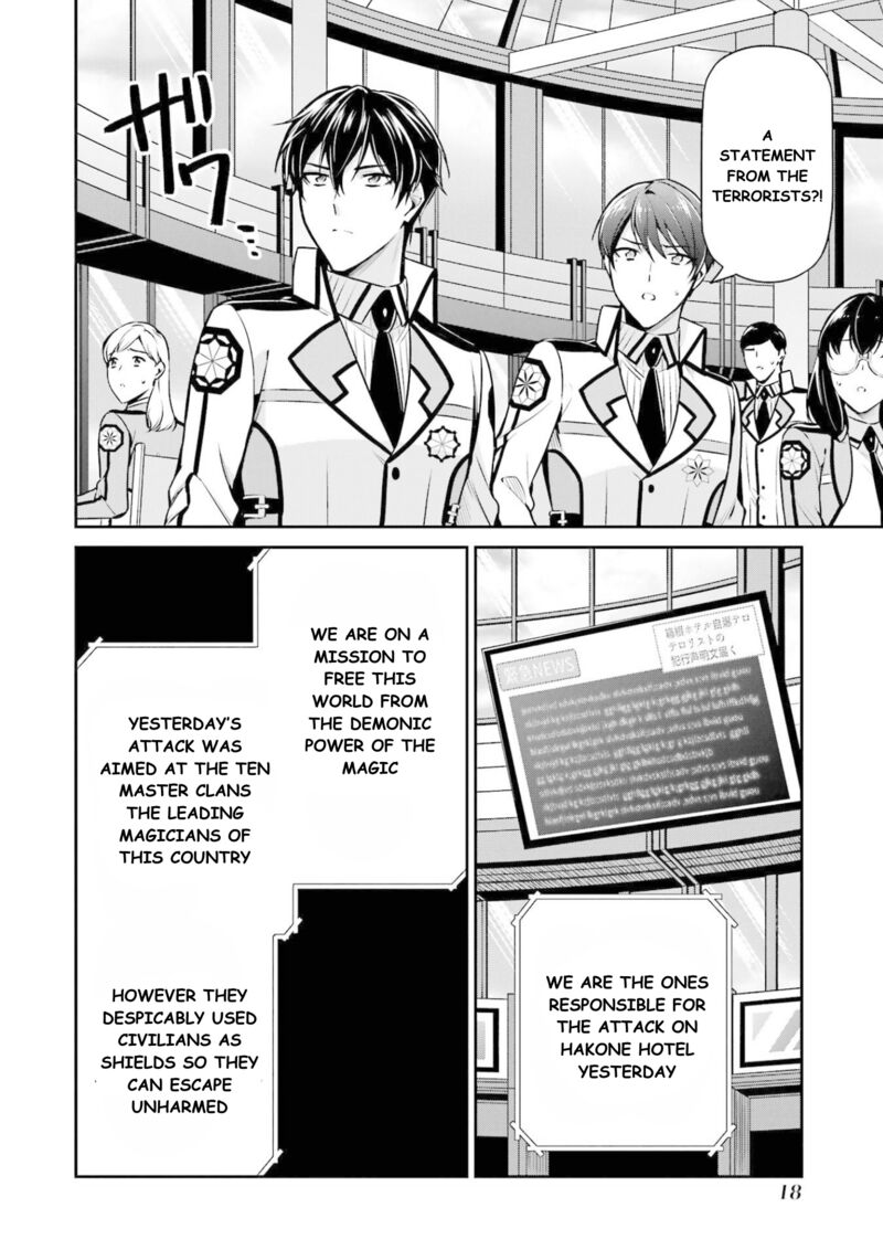 Mahouka Koukou No Rettousei Shizoku Kaigi Hen 16 19