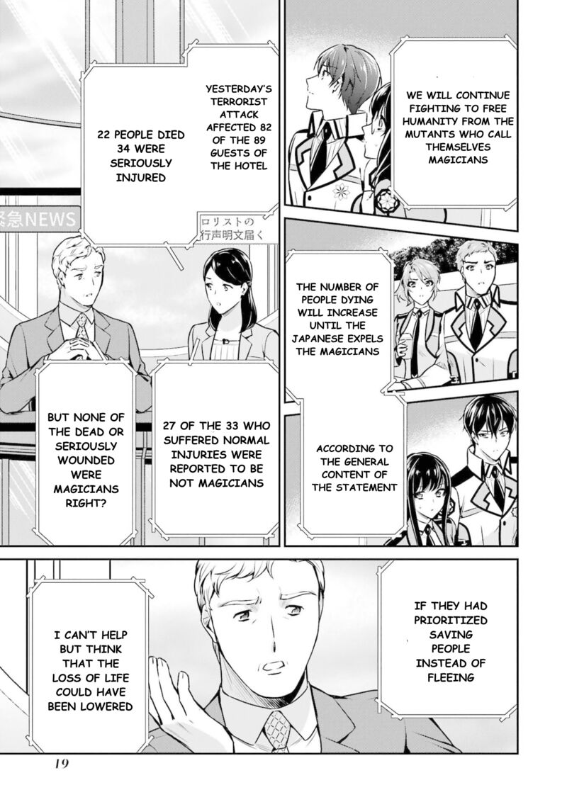 Mahouka Koukou No Rettousei Shizoku Kaigi Hen 16 20